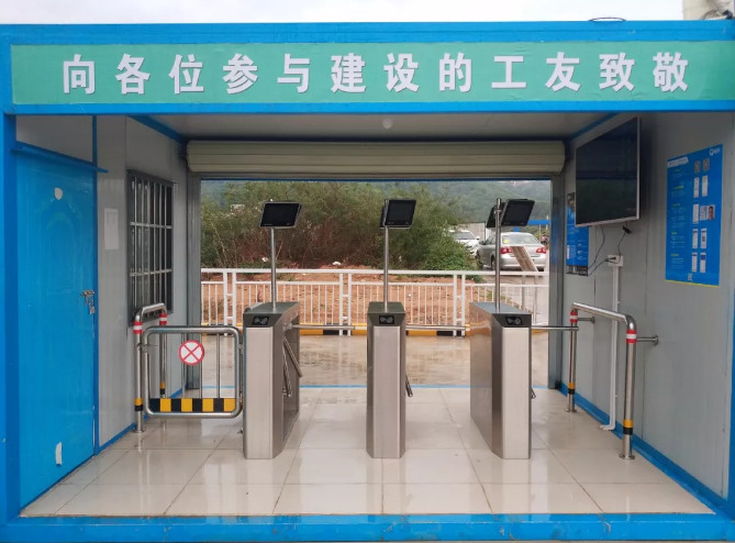 魯班長革新工地考勤，“人臉識別”助力摩天集團工人管理升級